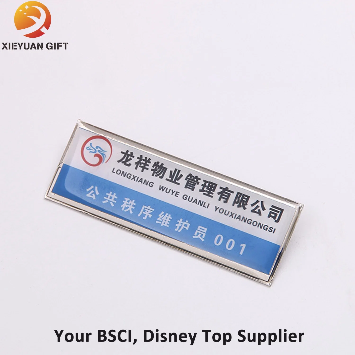 Supplier Custom Logo High quality/High cost performance  3D Metal Clothing Nameplate Stainless Steel Color Pin Badge