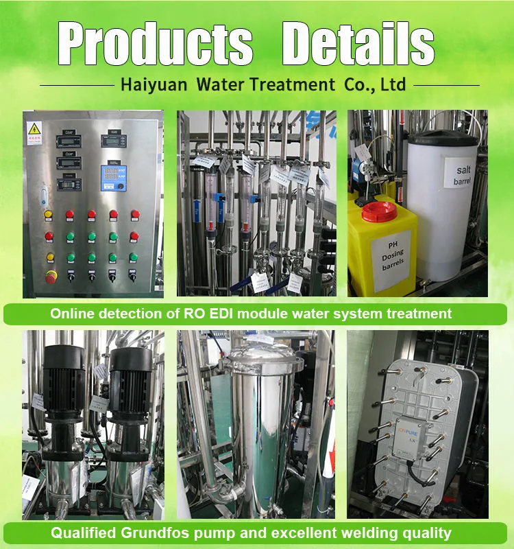 EDI Module Water Treatment EDI Water Treatment Electrical Deionizer