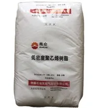 High quality/High cost performance PP/LLDPE Rotational Molding Granules Bulk Suppliers