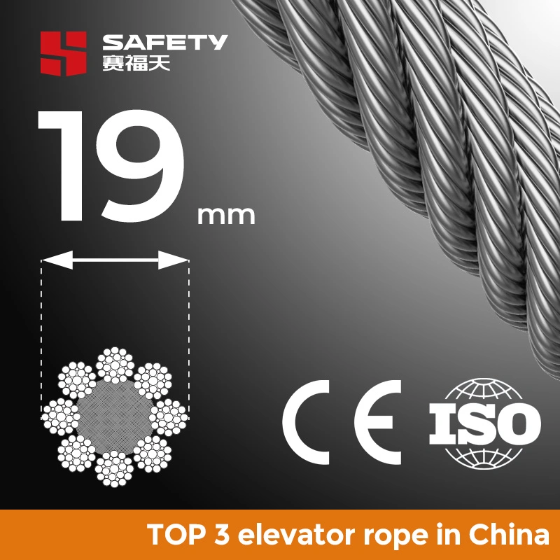 19mm 8X25 F FC 1570 N/mm&sup2; Ungalvanized Elevator Compensating Ropes Steel Cable GB/T 8903