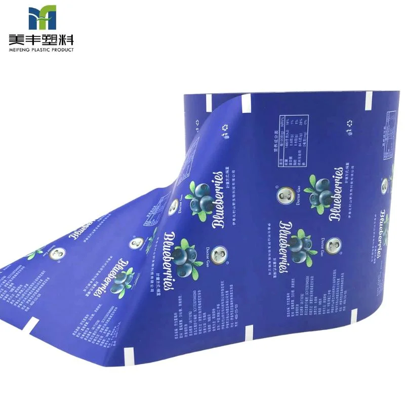 Customized Food Grade Sachet Metallized Protector Jumbo Wrapping PE Composite Food Packaging Plastic Coffee Packaging Bag Film Roll Film Stock Film Rolls