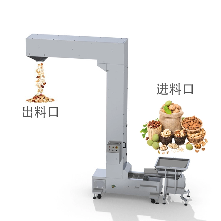 Shenzhen Mingqi Robot Manufacturer Snack Food Potato Chips Pouch Rotary Packing Machine