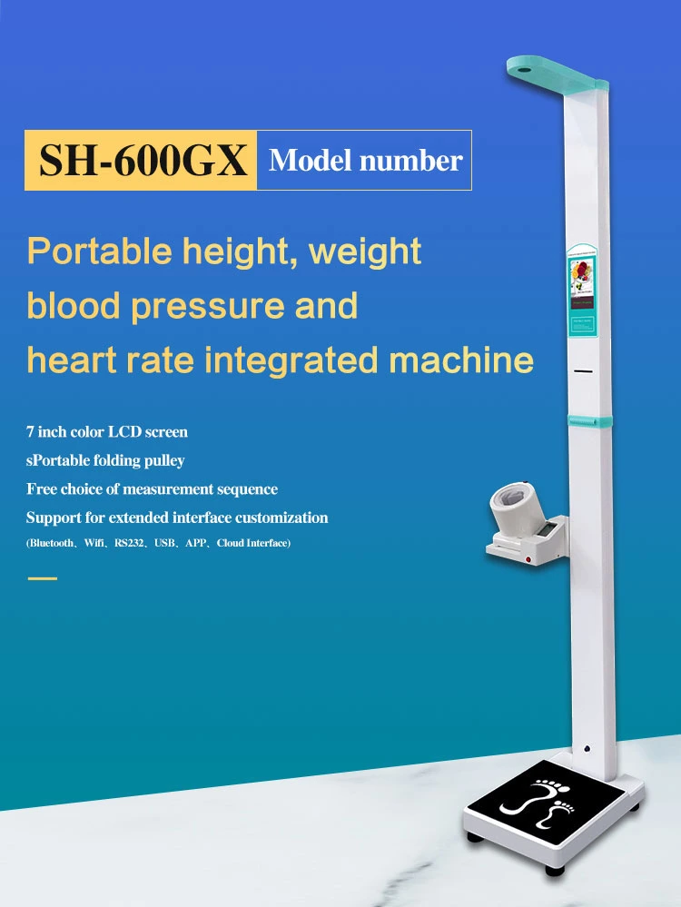 Medical Grade Height Weight Scale, Hospital Scale and BMI Scale Manufacturer