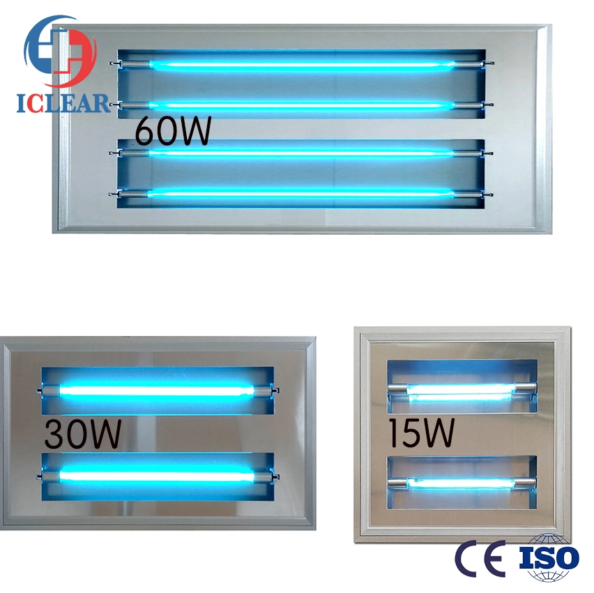 Suitable for Embedded Ultraviolet Germicidal Lamps in Laboratory and Hospital