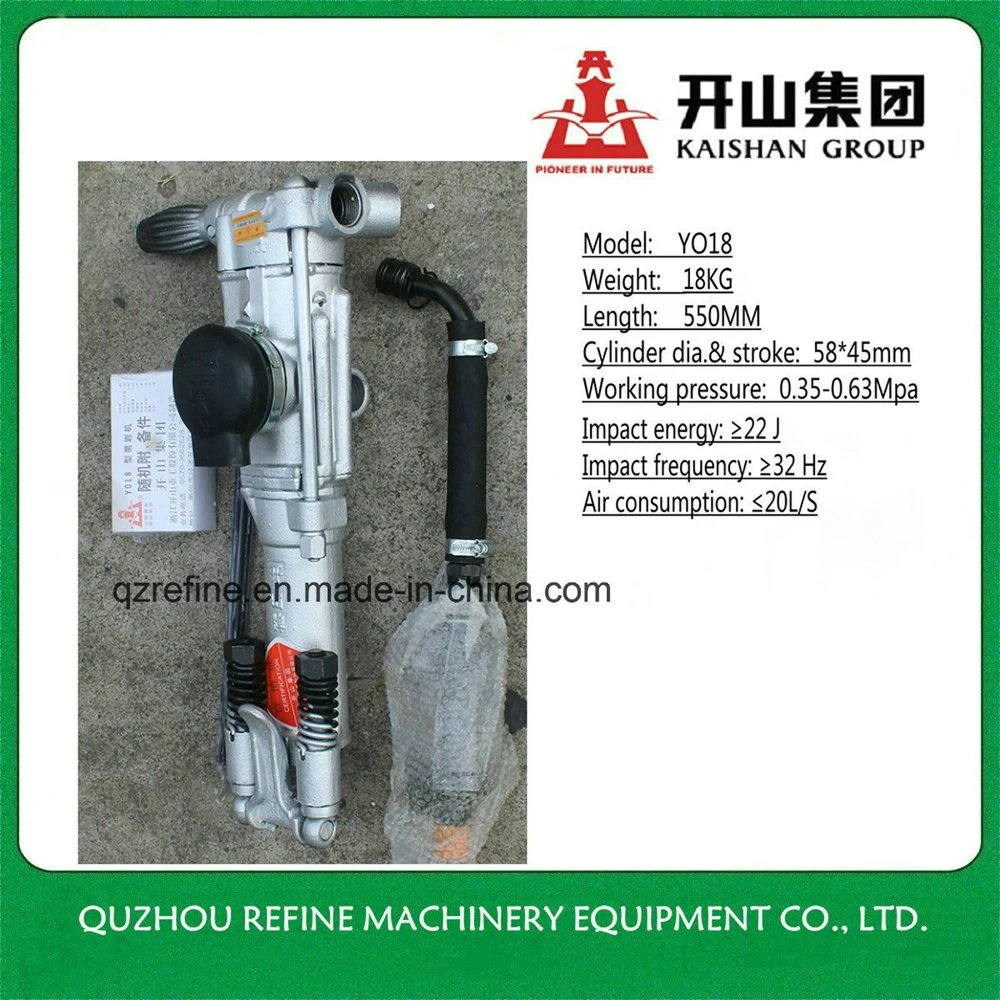 Kaishan YO18 Hand Hold Ultralight Pneumatic Rock Drill