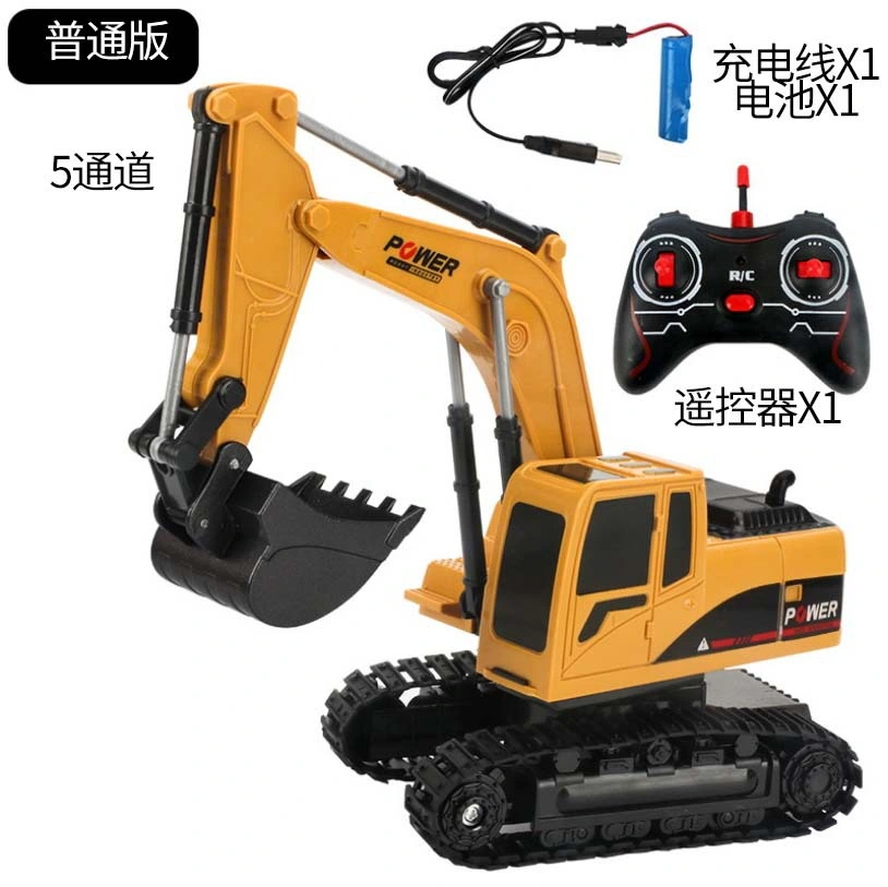 Top Selling Alloy 1: 16 RC Construction Toys Vehicles Remote Radio Control Toys Tractor Trucks Excavator Toy Car for Kids