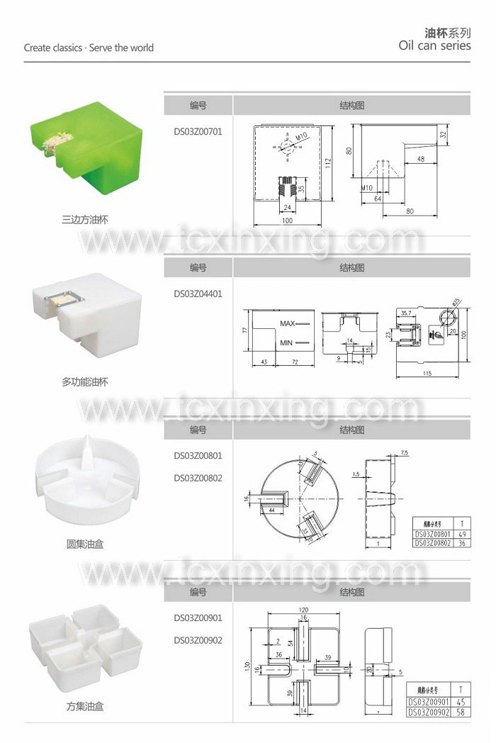 Caja de plástico con aceite para ascensor