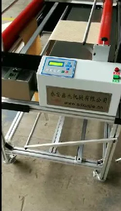 Telephone Paper Cutter, Transformer Manufacturing, Insulating Parts, Insulation Assembly