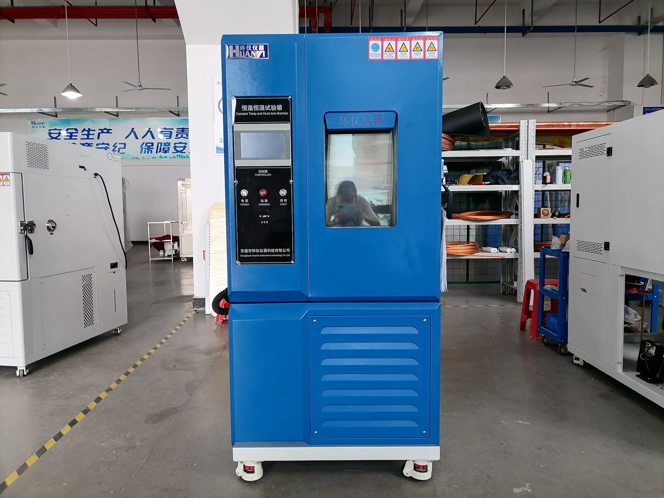 225L Constant Temperature and Humidity Test Chamber Environmental Climatic Test Machine	Equipment Chamber