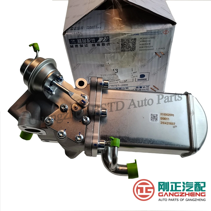 Radiador de recirculação dos gases de escape (EGR) de peças sobresselentes para automóveis automáticos para Changan Icaicene Hunter Pick-up F70 (PC201014-0401) X10002590