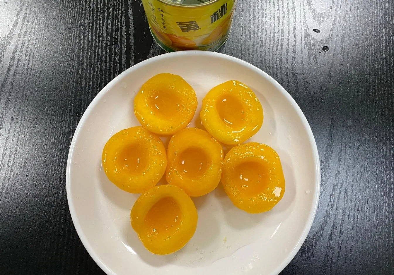 Top Grade Quality Fruit Canned Peach Halves in Light Syrup