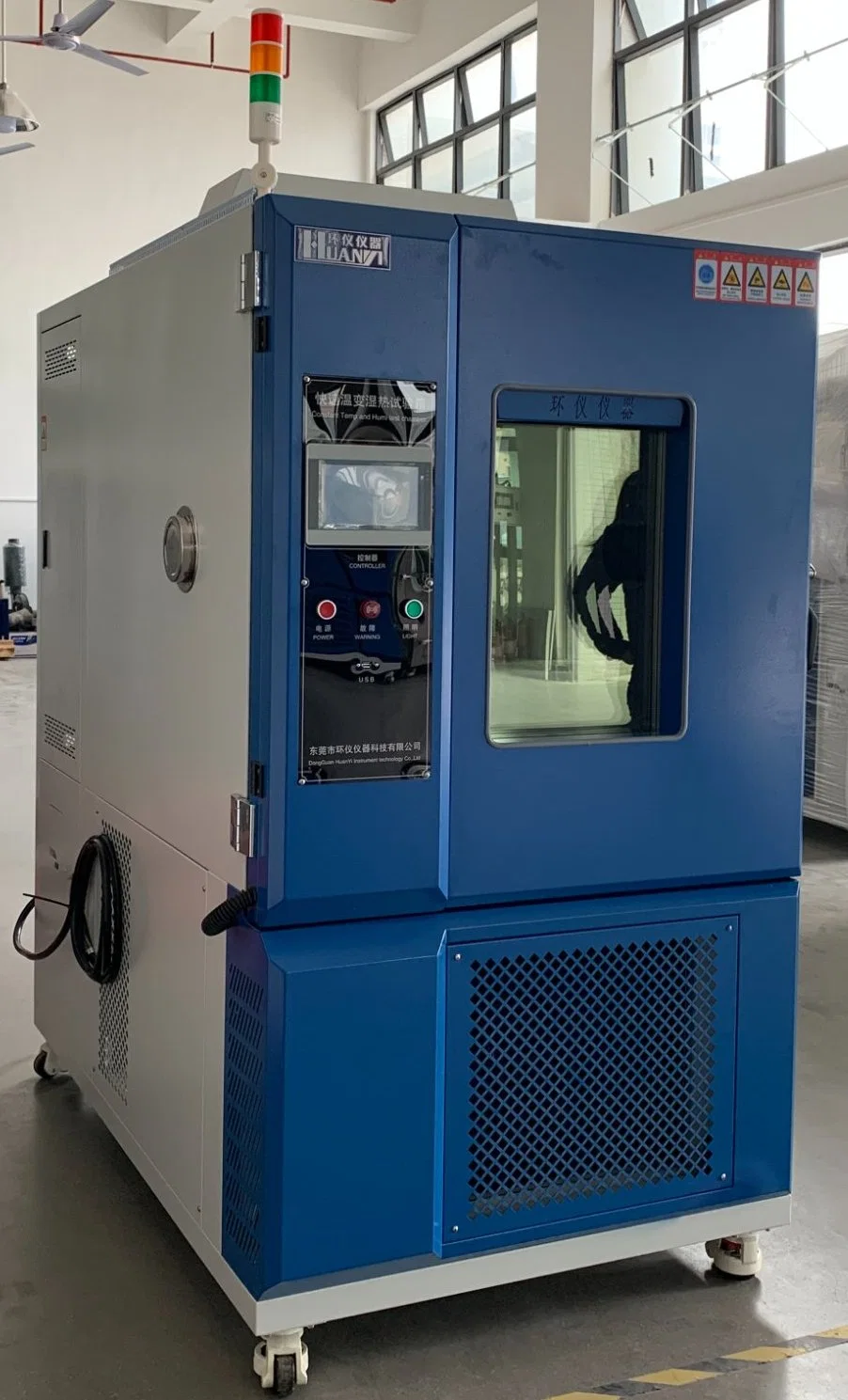 Atmars Environmental Programmable Constant Temperature Humidity Chamber Climatic Test Chamber