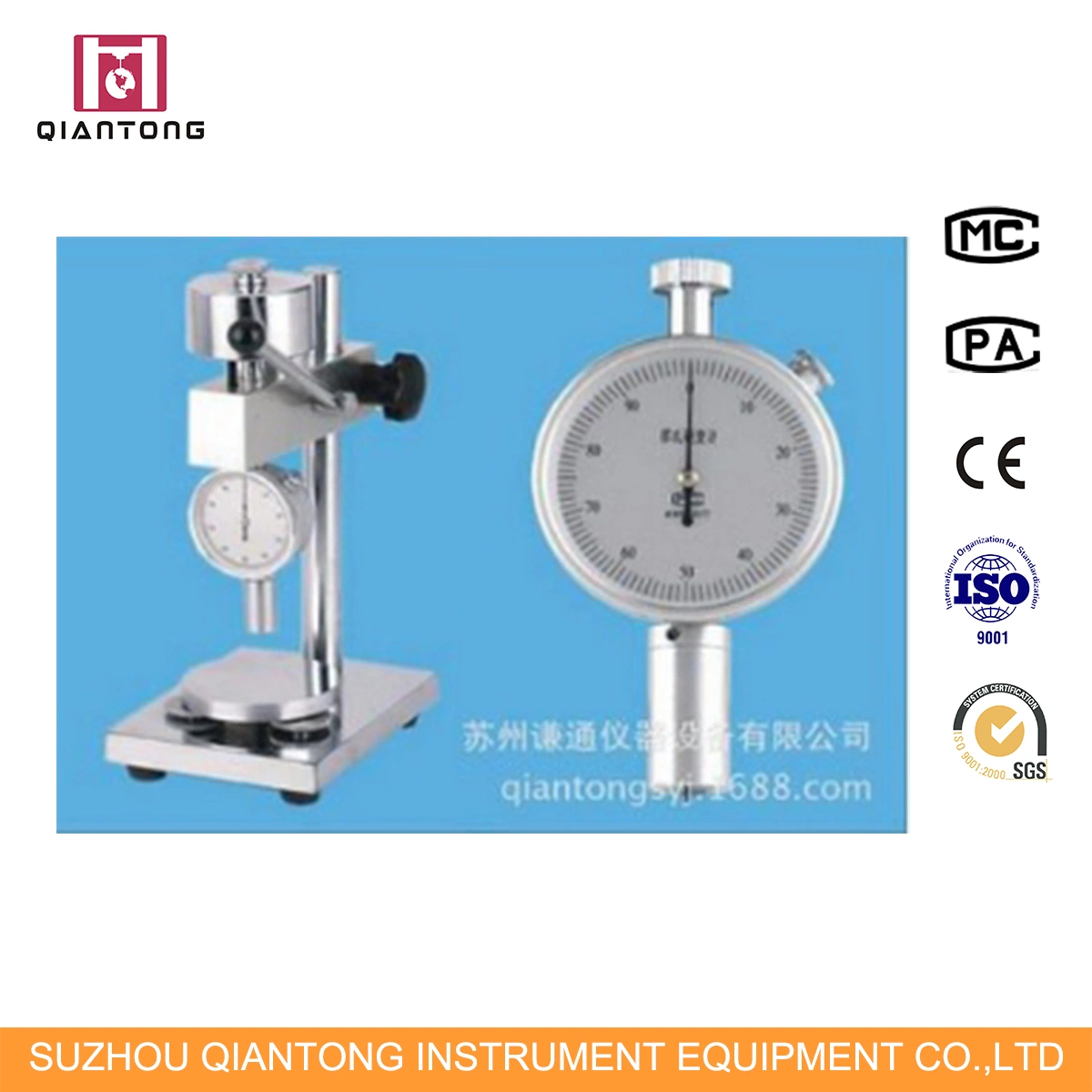 Shore C Hardness Tester (Portable)