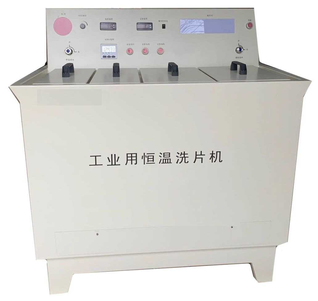 Manual Thermostat Film Processor