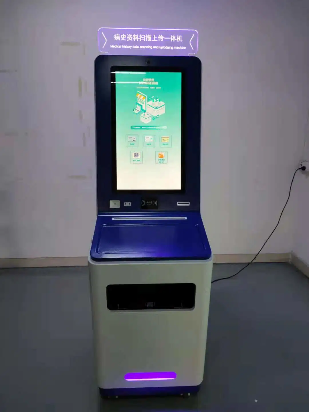 Hospital X-ray Film Uploading Machine Self Service Healthcare Kiosk with A4 Printer Function