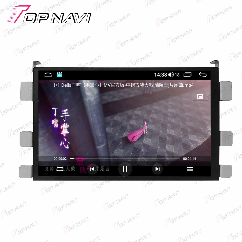 8 Inch Android Car Stereo WiFi GPS Navigation for Nissan Quest 2012-2019