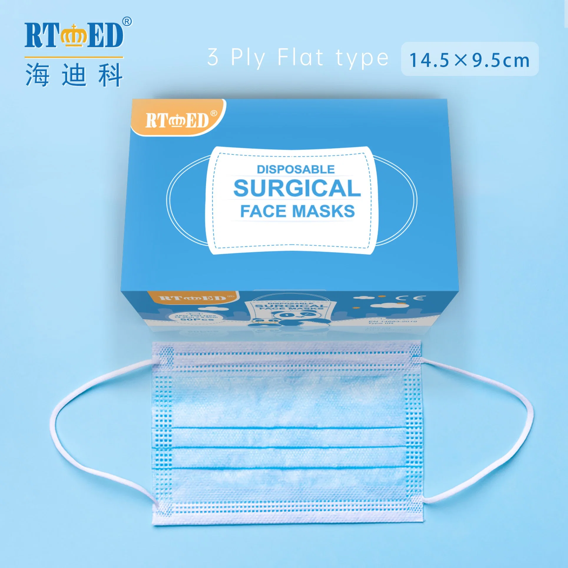 3 Ply Disposable Surgical Face Mask for Kids