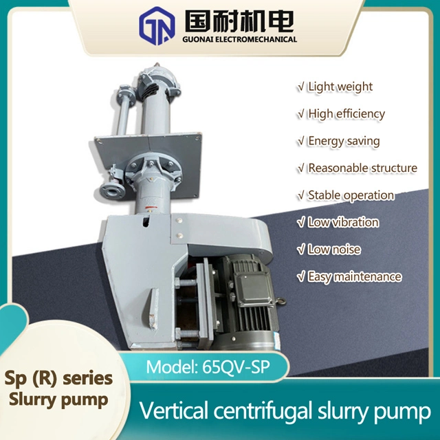 Industrial Drilling Mud Water Slurry Pump Abrasive Slurry Pump Electric Sludge Suction Pump Submersible Slurry Mud Pump