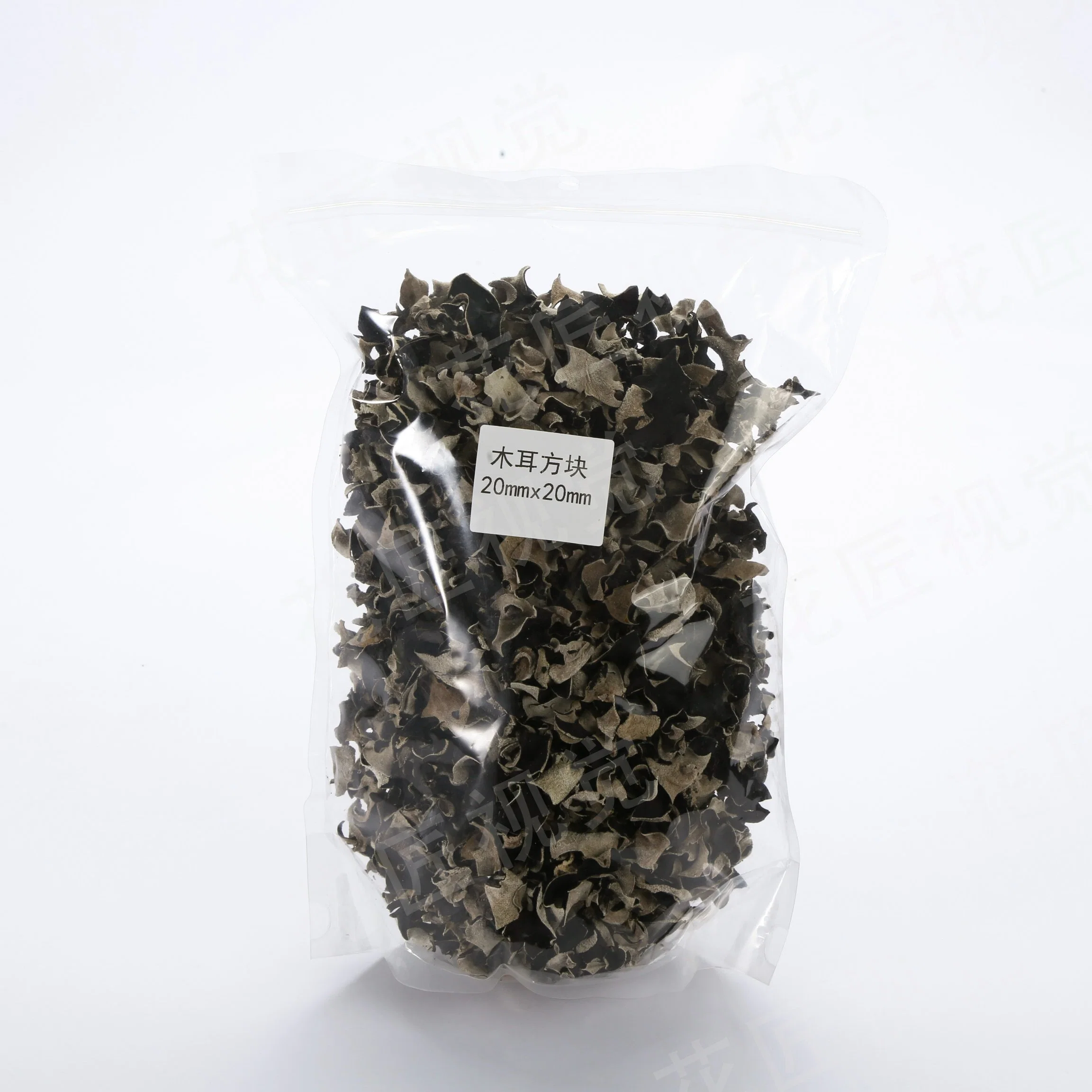 China Green Food Dried Black Fungus with Gifts Package