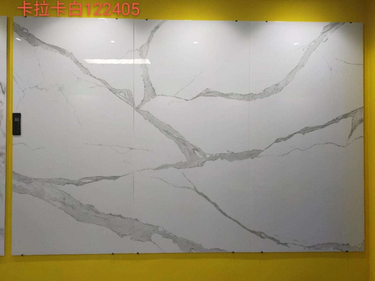Building Material Sintered Stone 1200X2400mm for Home Decoration