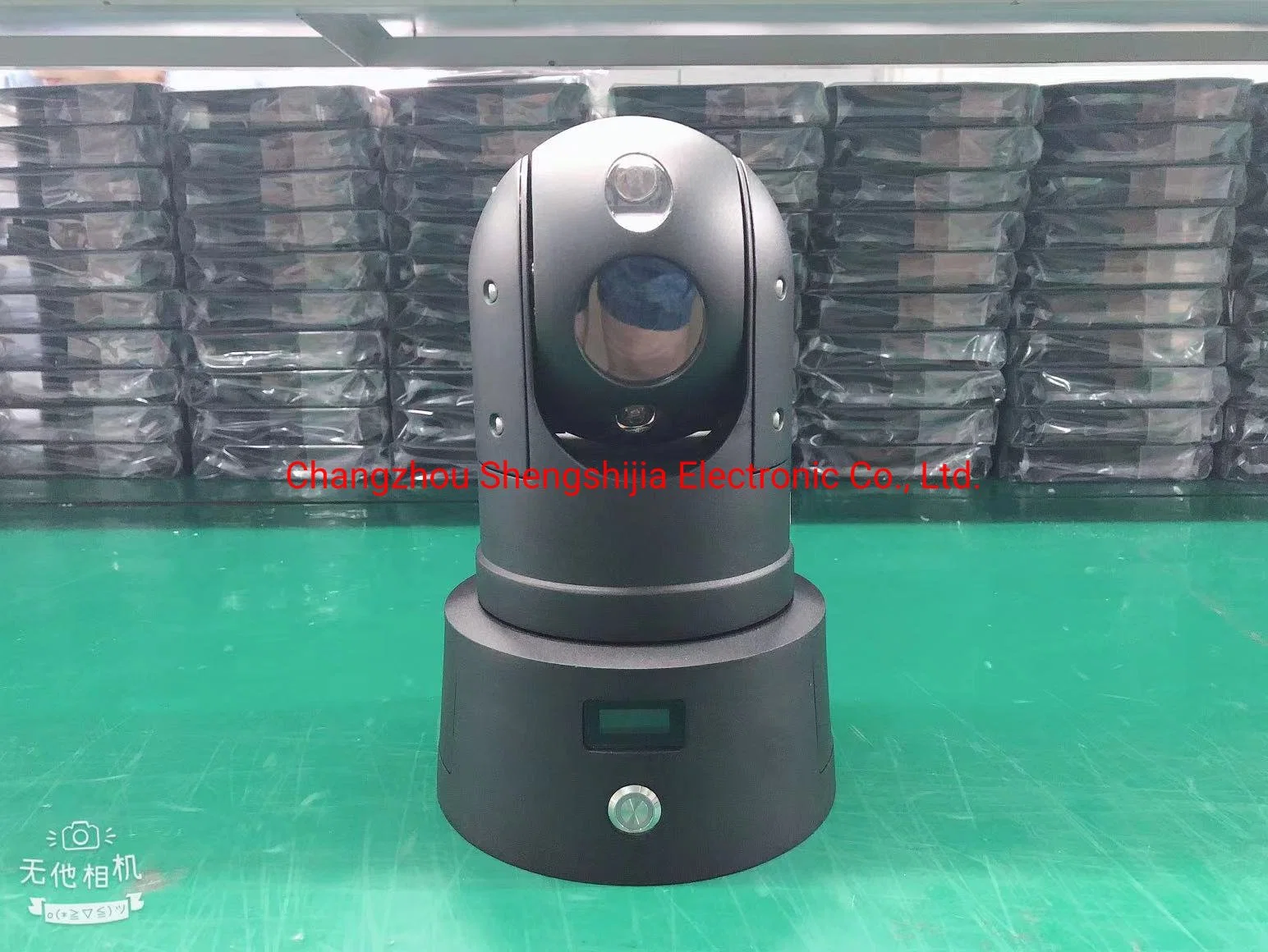 Outdoor Mobile Emergency WiFi 4G HD IP PTZ IP Security Camera