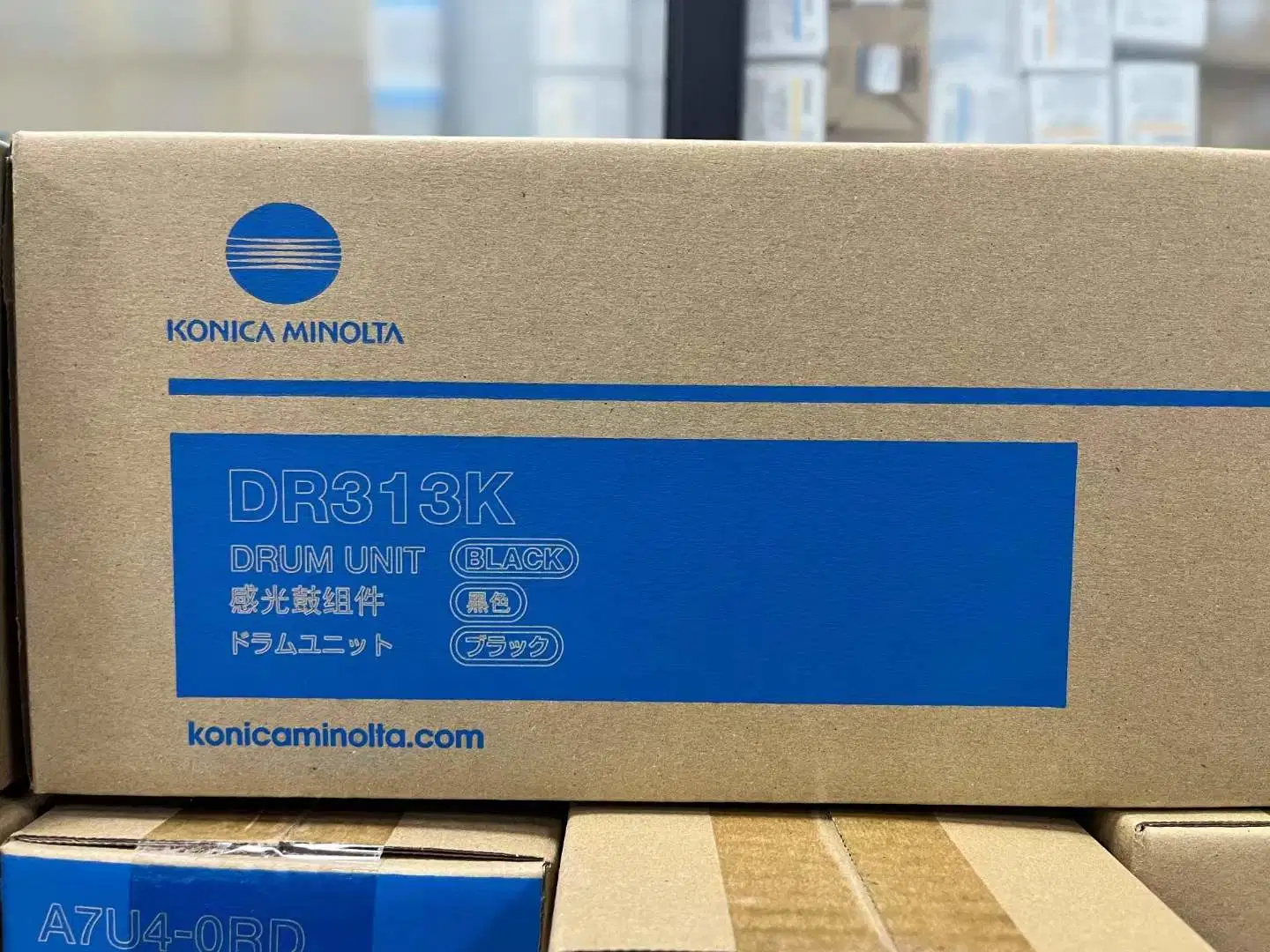 OEM Original Dr618 Konica Minolta Bizhub Trommeleinheit für Bizhub C450I C550I 650i Neue A3 Kopierer