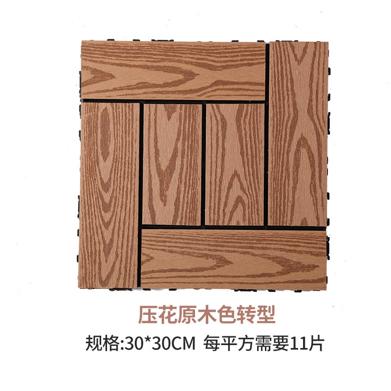 Wholesale/Supplier Wood Plastic Composite Decking Outdoor WPC Floor Factory