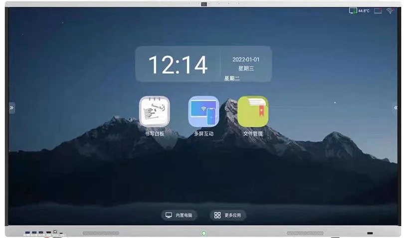 إعلانات LCD 75 بوصة فوق الجدار الرفيع جدًا، تركيب WiFi، فيديو شاشة تعمل باللمس تعرض Smart TV