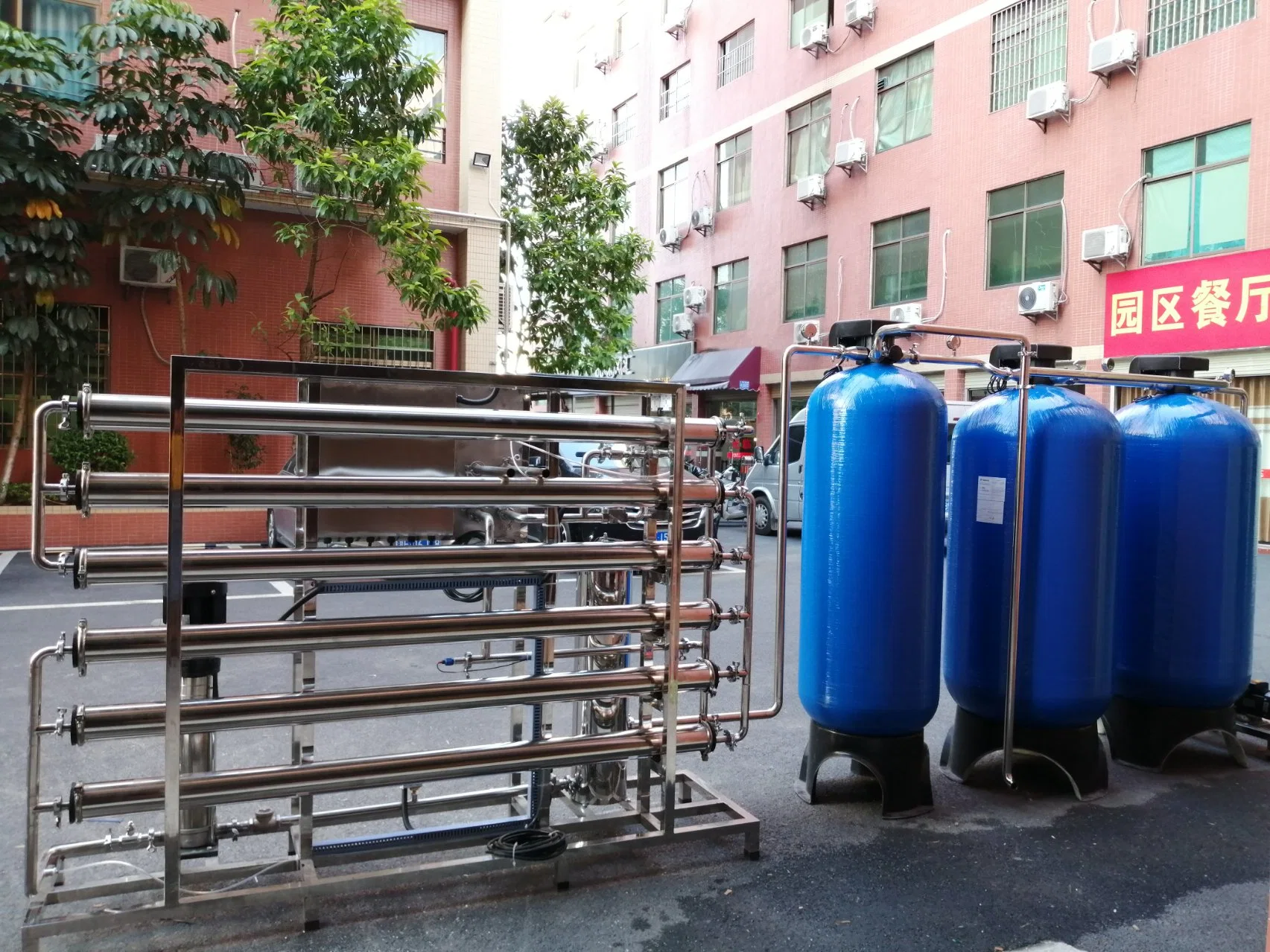 3000L/H Reverse Osmosis Deionized RO System for Cooling Tower Water Supply/Recycling System