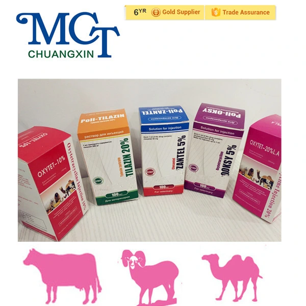 Veterinary Antibiotic Medicine Tylosin Injection 20 for Cattle
