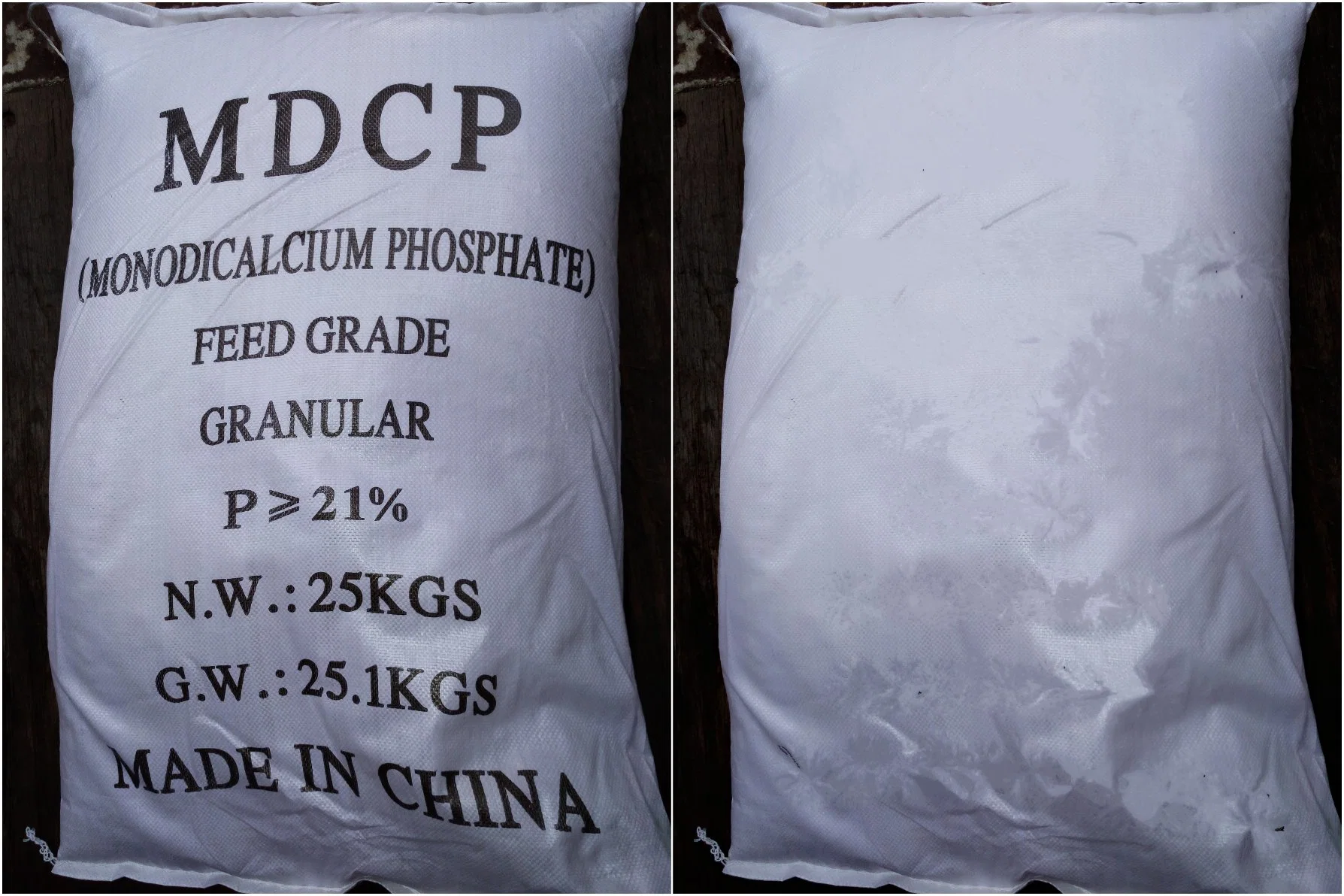 Monodicalcium Phosphate Granular Aquatic Animals' Feed 22%