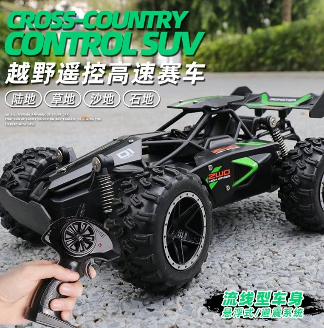 High Speed Radio 1: 18 Cool RC Car Micro Racing Cars Model Toys