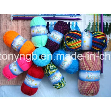 China Fancy Yarn Supplier Cheap Wholesale/Supplier Acrylic Knitting Yarn