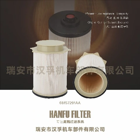1-13240194-0 Coche, el elemento filtrante del filtro de Auto
