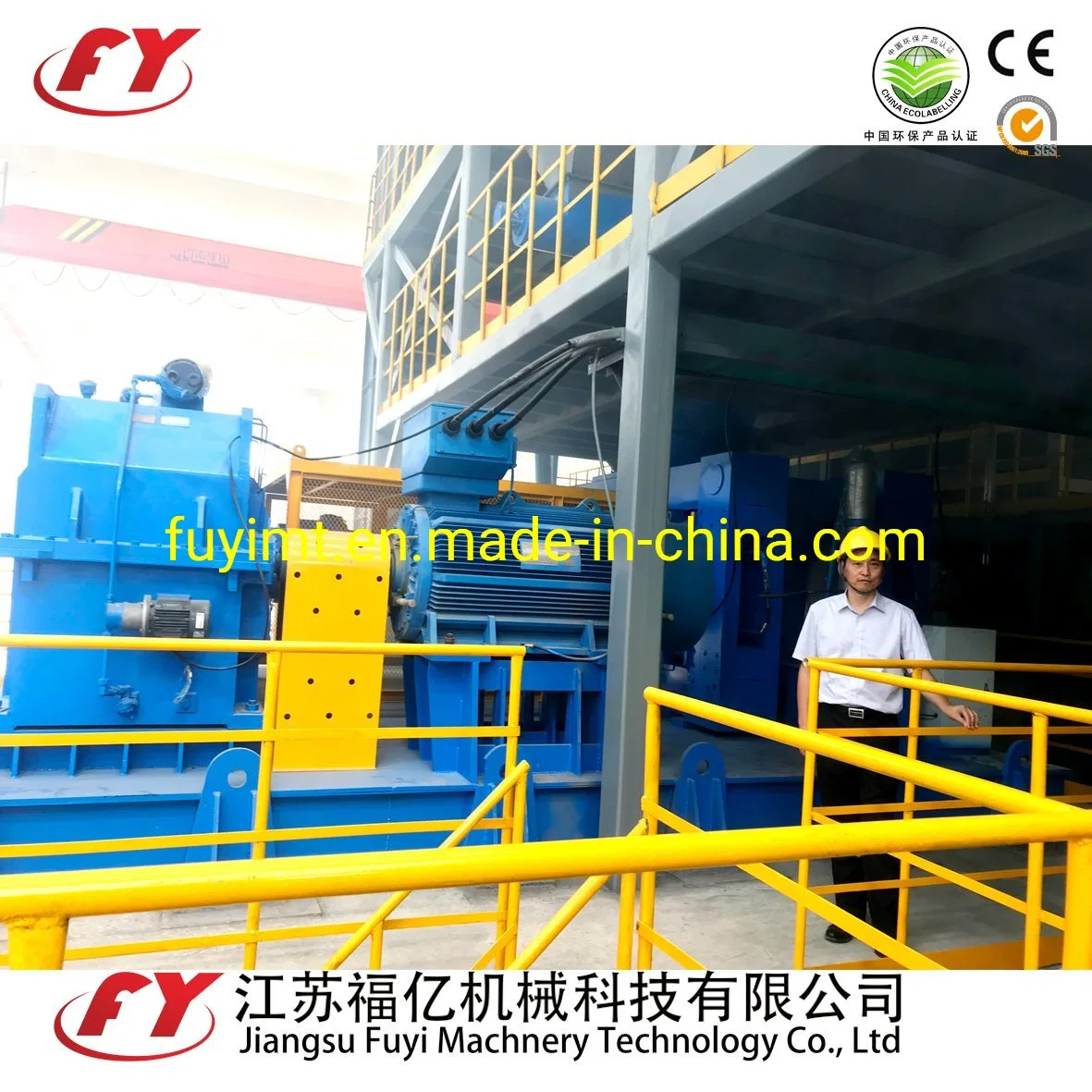 FUYI Screw Compactor With Single or Multi-Machine Combination