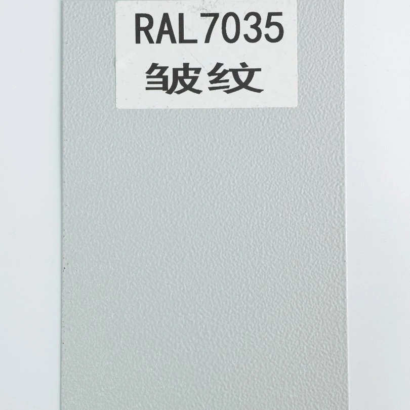 RAL7035 Cinzento Cor pequena/pequena textura poliéster revestimento em pó para casa Aparelho