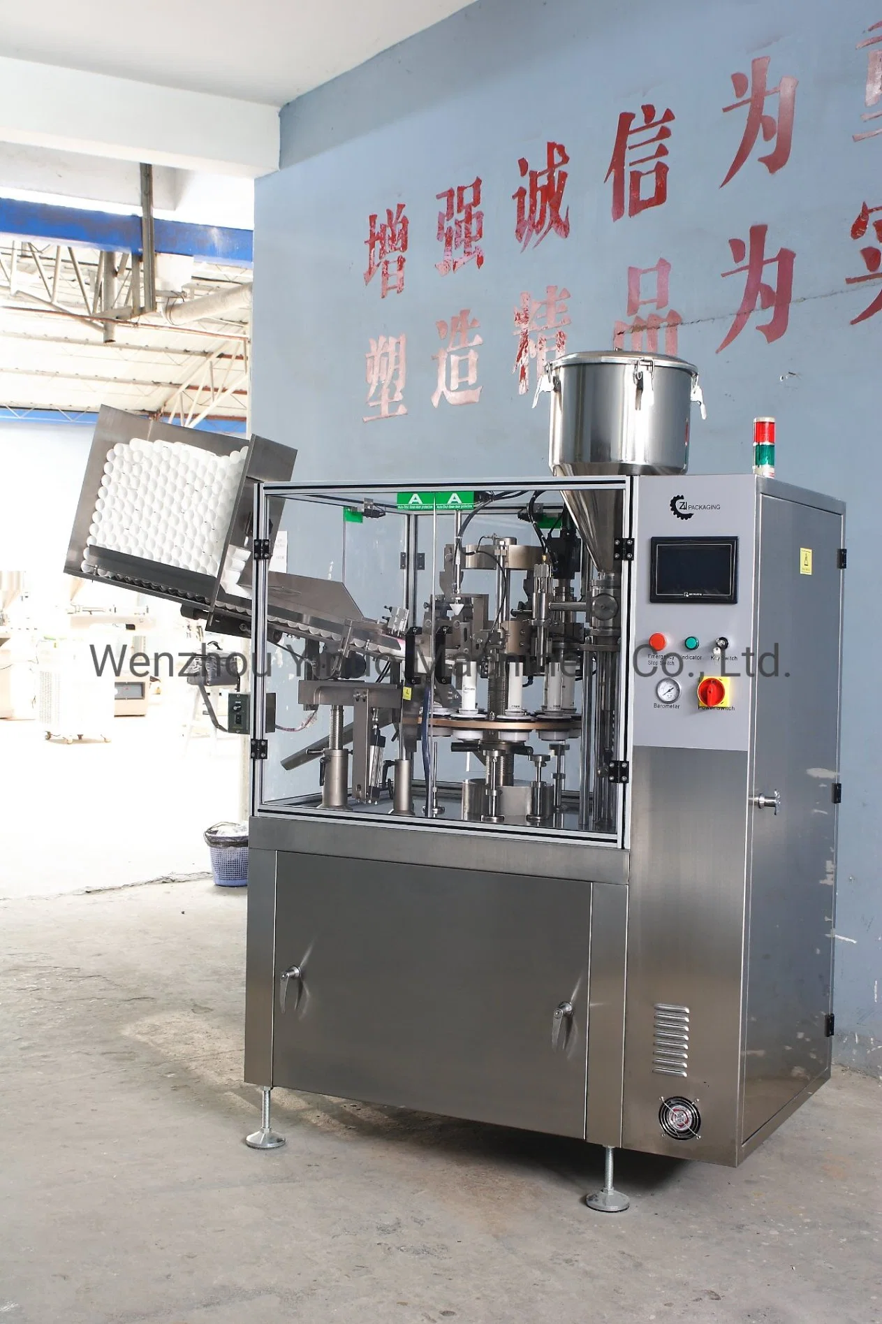 Stainless Steel Liquid Water Beverage Bottle Composite Tube Filling Machine