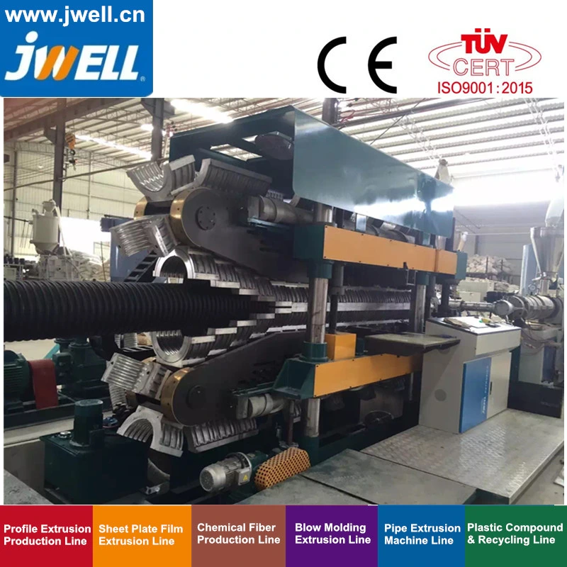 HDPE PP PVC Double Wall Corrugated Pipe Extrusion Line with Water Cooling System