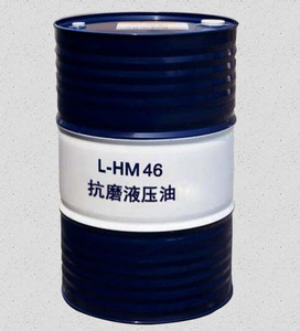 Low Price Wholesale/Supplier Good Heat Resistance and Good Wear Resistance of Anti-Wear Hydraulic Oil