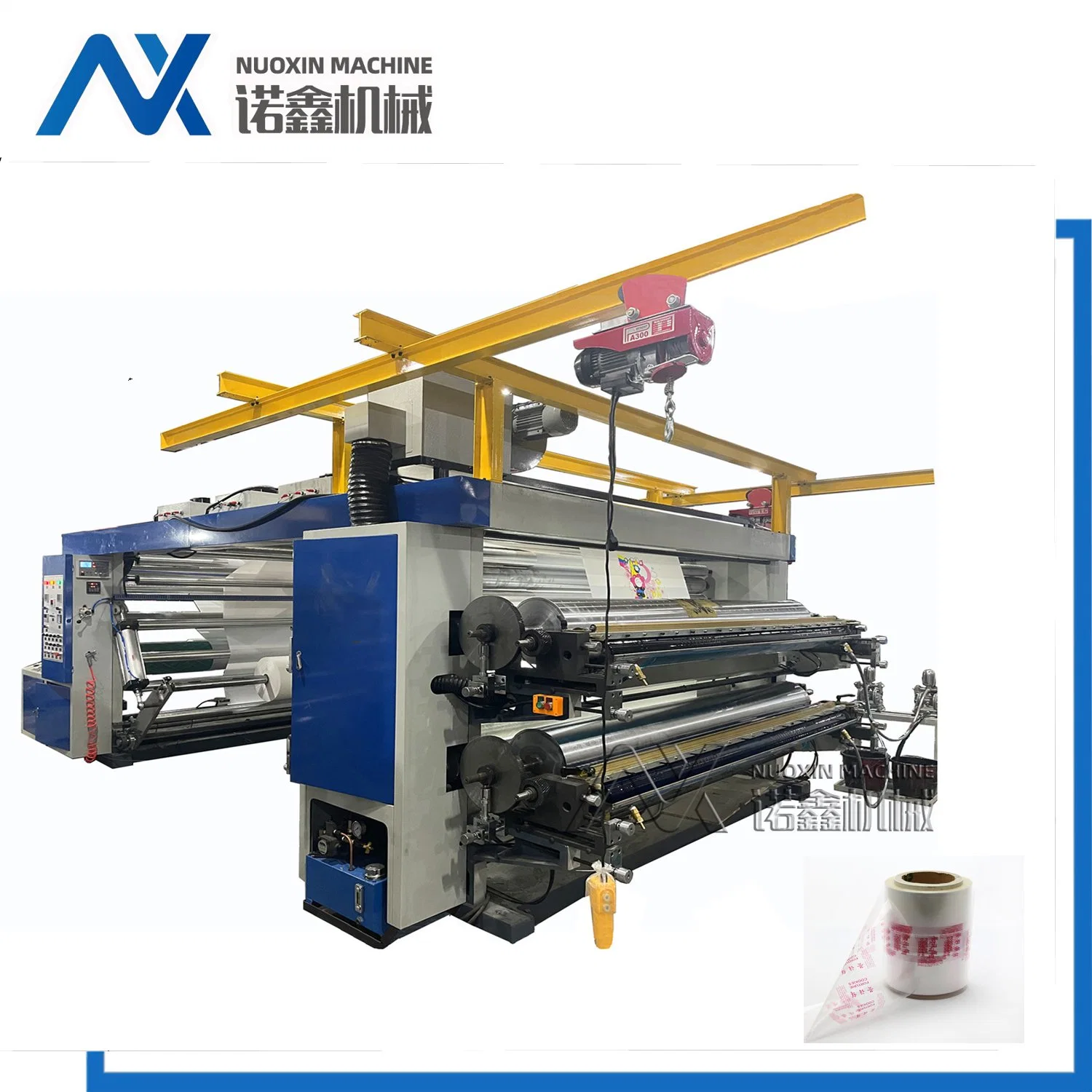 4 Colors High Speed Flex Plastic Film Printing Machine