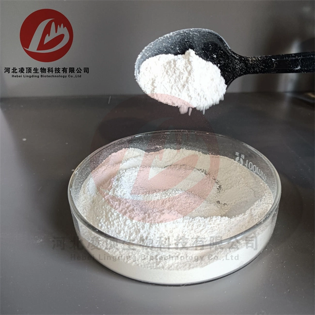 Pharmaceutical Raw Materials Mirabegron CAS 223673-61-8