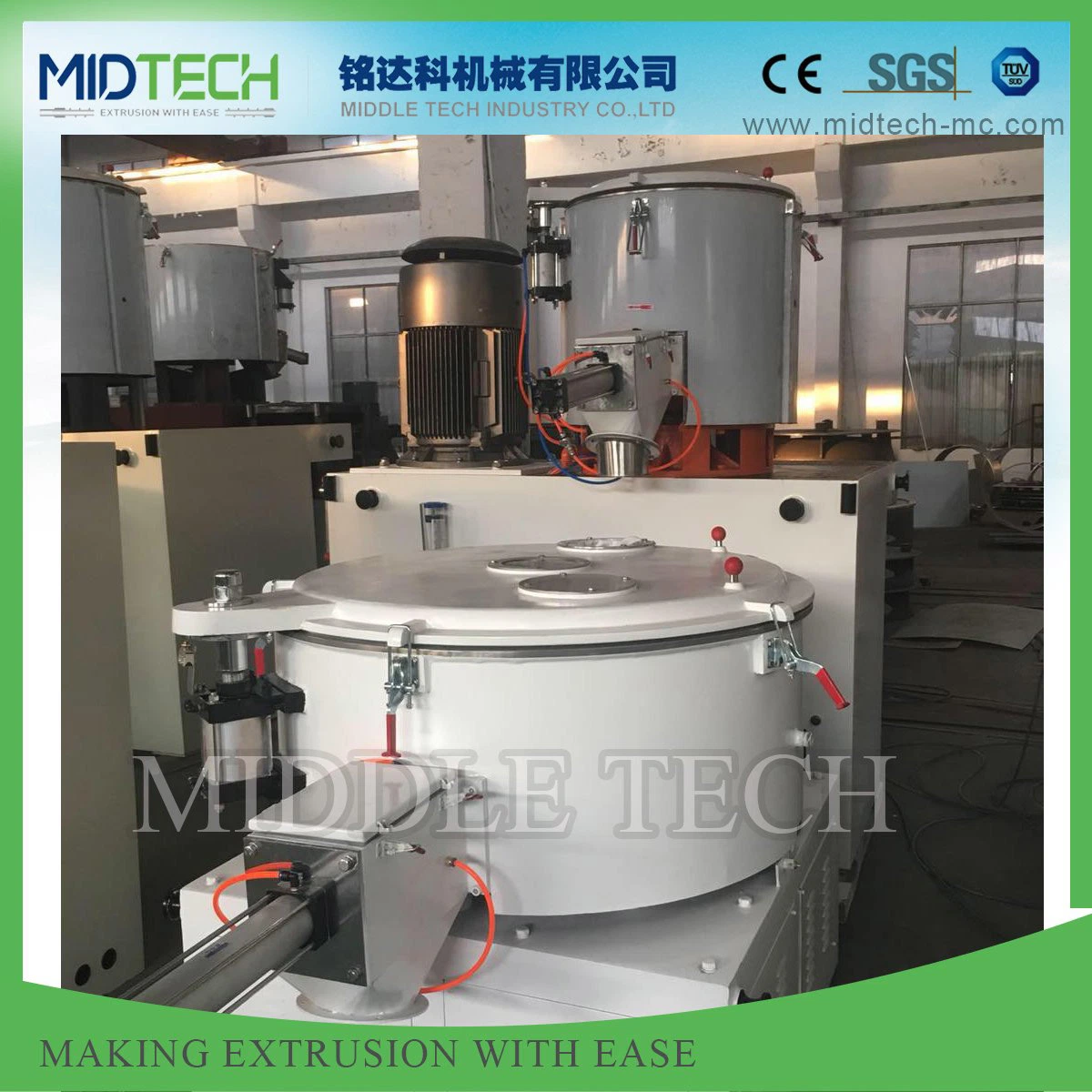 Plastic Industry UPVC/PVC/WPC Powder/Dry Blender/ Turbo Mixing /Color/High Filler High Hot Speed Vertical/ Horizontal Cooling/Ribbon Mixer Mixing Machine