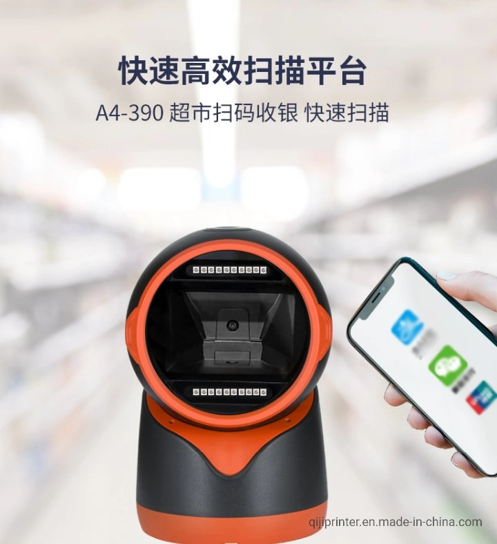 Desktop 2D Barcode Scanner Omnidrectional 2D mini Scanner for Supermarket