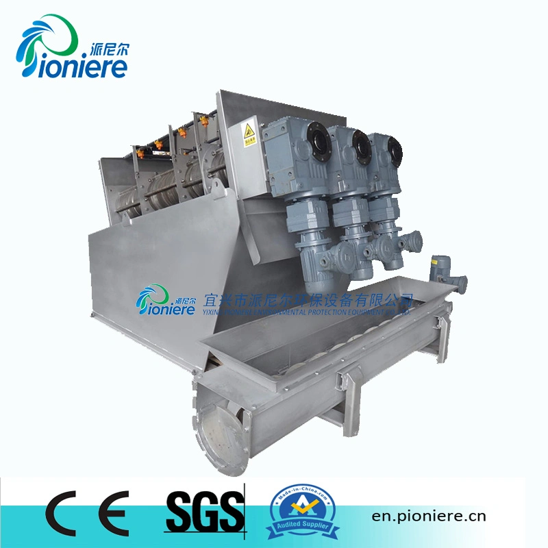 Volute Food Processing Sludge Dewatering Equipment