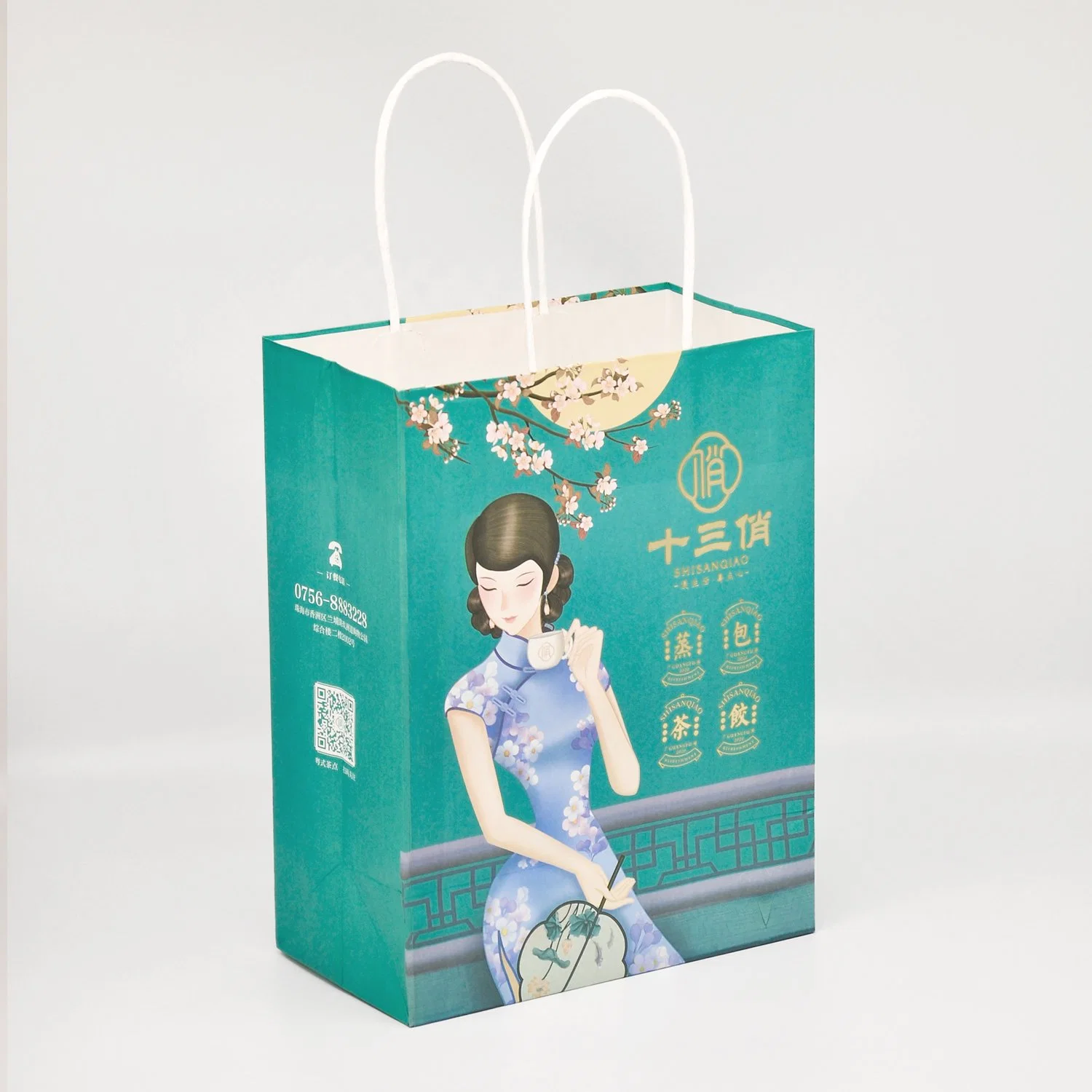 Milk Tea Paper Bag Take Away Bag Carrier