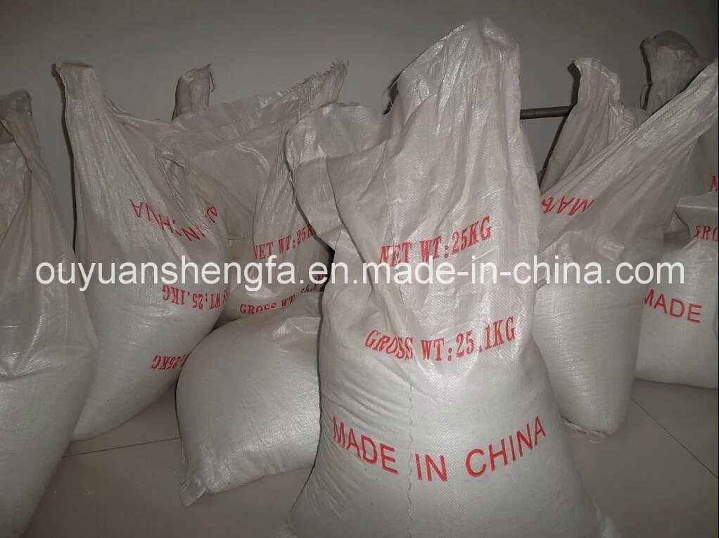 Plastic Material Competitive Price Recycled Granules Pet