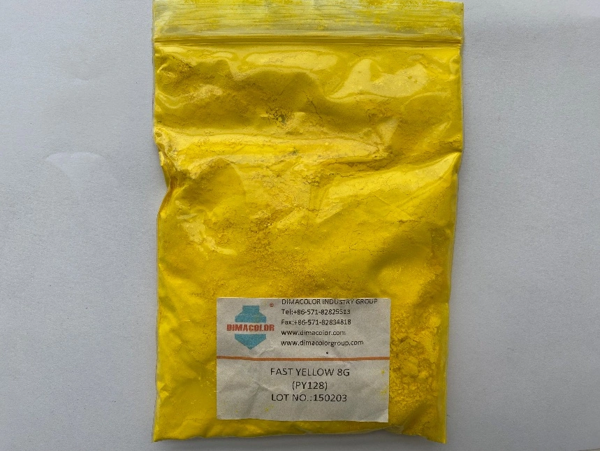 Organic Pigment Fast Yellow 8g 128 for Paint Coating Plastic Ink Fiber Colorant