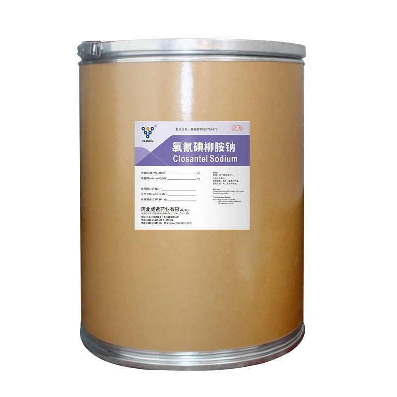 Top Quality Biological Insecticide Avermectin/Abamectin Factory Price From China Manufacturers