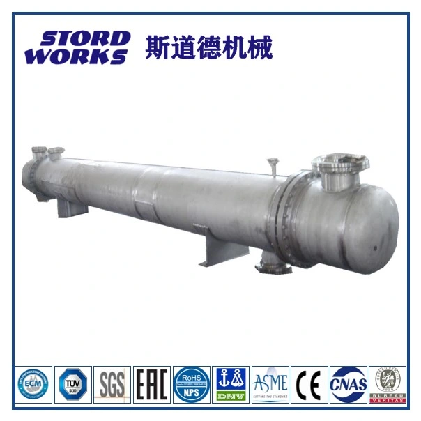 Industrial Manufacture Heat Exchanger Oil Cooler Condenser for Sale