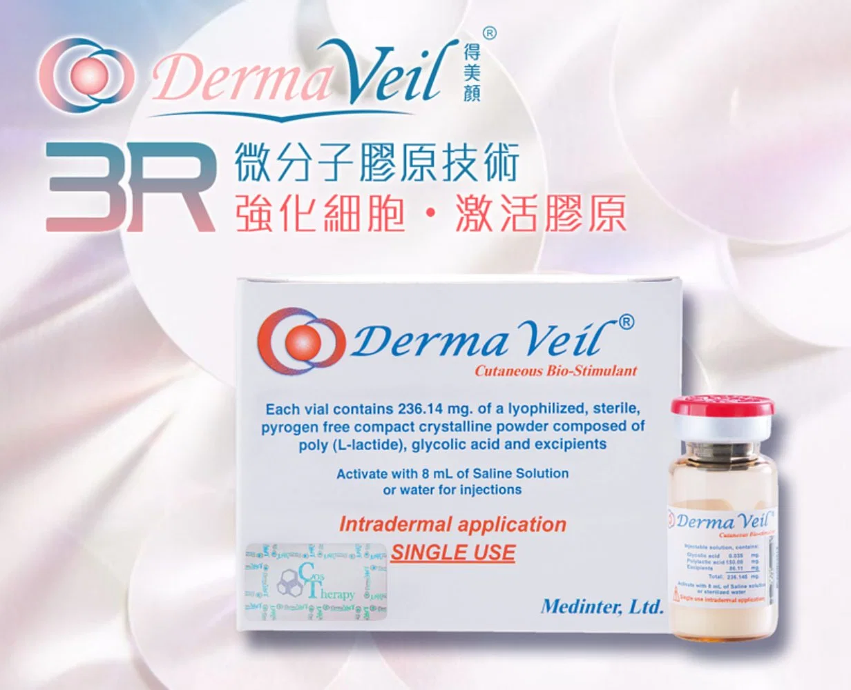 2023 Plla dérmico Filler Poly-L-lactic Acid cutâneo Bio-estimulante para rugas Remoção corpo corpo Breast Butt Enhancement Derma Veil Plla Aesthefill Etrebelle